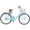 image:imageVEVOR Women Bike 7Speed and 1Speed 2426 Inch Pink and Light Blue Beach Cruiser Bike with Large Capacity Basket and Rear Rack Adjustable Seat Fits for Cycling Exercise amp ShoppingLight blue
