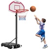 Basic Adjustable 5.2-6.9ft  28 inch Backboard