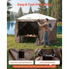 image:imageVEVOR 3 Pack Canopy Sidewalls 10x10 ft 100 Waterproof 99 UV Protection HeavyDuty 210D Oxford Side Walls for StraightLeg Pop Up Canopy Tent Easy Up Outdoor Canopy for CampingTent NOT IncludedBrown