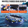 image:imageVEVOR Towable Tubes for Boating 14 Riders Inflatable Boat Tubes amp Towables 340680 lbs Capacity Multiple Sizes with Full Nylon Cover PaddedEVA Handles Fins amp Safety Valve MultiOption12 Riders