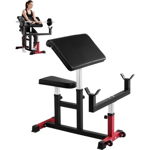 image:imageVEVOR Preacher Curl Bench Strength Training Biceps Machine Max load 440 LBS Home Gym Equipment Seated Arm Isolated Barbell Dumbbell Bicep Station Adjustable Weight Benches for Home Gym