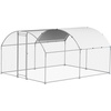 image:imageVEVOR Large Metal Chicken Coop98 x 98 x 66 ft Walkin Chicken Run House with Waterproof Cover amp Sturdy Frame Spire Roof Poultry Cage Duck Pen for Rabbit Hen Goose Outdoor Backyard Farm Use1575L x 1181W x 787H