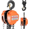 3T 20FT