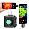 image:imageVEVOR 2025 Upgraded Thermal Camera for AndroidPro Thermal Imaging Camera with Macro Lens Infrared Camera with 320 x 240 TISR Super Resolution 15X Zoom Thermal Imager for Phone P2 Pro AndroidExtra Small