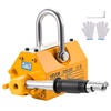 880 lbs/400 kg Magnetic Lifter