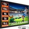 120inch