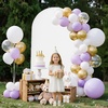 image:imageVEVOR Arch Backdrop Stand 66 x 33 ft Stable Structure Easy Assembly 1 Set Gold Metal Arch Backdrop Stand for Wedding Birthday Party Graduation Holiday Celebration and Ceremony Decoration72ft with cover