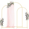 image:imageVEVOR Arch Backdrop Stand 66 x 33 ft Stable Structure Easy Assembly 1 Set Gold Metal Arch Backdrop Stand for Wedding Birthday Party Graduation Holiday Celebration and Ceremony Decoration8ft 72ft 66ft  new version