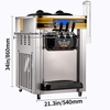 image:imageVEVOR Commercial Ice Cream Machine 1400W 2053 Gph Hard Serve Ice Cream Maker with LED Display Screen Auto ShutOff Timer One Flavors Perfect for Restaurants Snack bar SupermarketsSilver