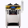 image:imageVEVOR Commercial Ice Cream Machine 1400W 2053 Gph Hard Serve Ice Cream Maker with LED Display Screen Auto ShutOff Timer One Flavors Perfect for Restaurants Snack bar SupermarketsSilver