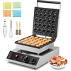 image:imageHappyBuy Mini Dutch Pancake Maker  25PCS 43mm 1700W NonStick Stainless Steel Temp amp Time Control Ideal for Home Kitchen Restaurant