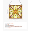 image:imageVEVOR Stained Glass Window Panel 20 x 21 in Tiffany Style Hanging Transom Window Panel with Chain Large Vertical Rectangle Stain Glass Vintage Traditional Art Handcrafts for Kitchen Home Decor20 x 21 in